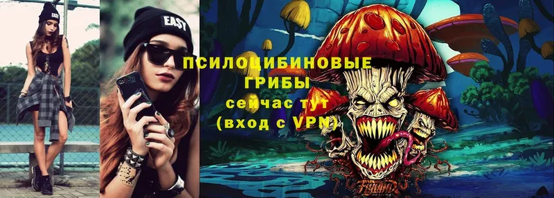 Где купить наркоту Беслан МАРИХУАНА  A PVP  Меф  Метамфетамин  COCAIN 